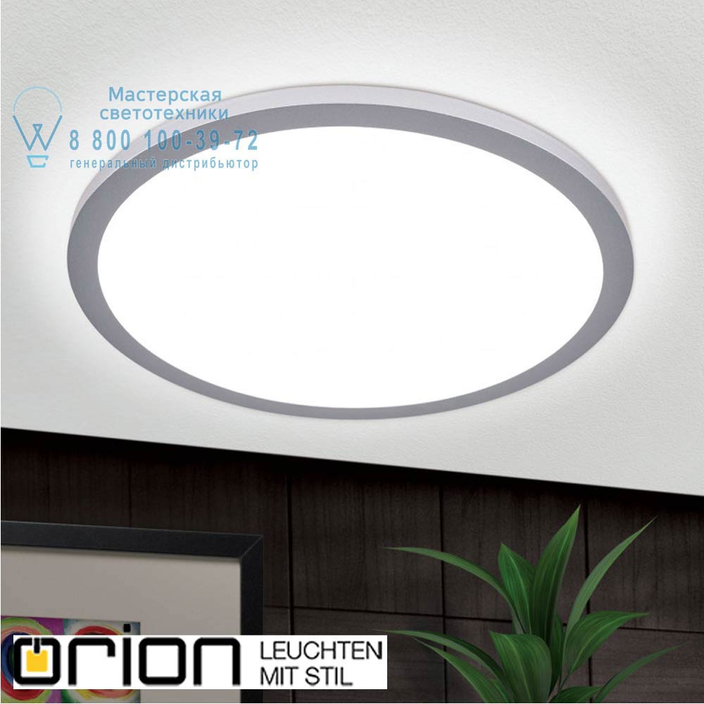 orion leuchten DL 7-629/40 Titan Greg LED ceiling light, 40cm потолочный светильник