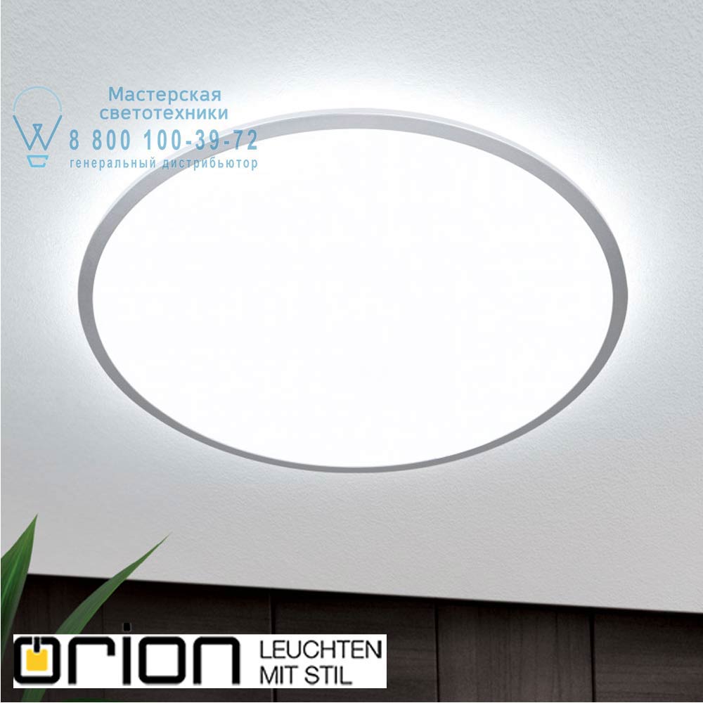 orion leuchten DL 7-629/75 Titan Greg LED ceiling light, 75cm светильник