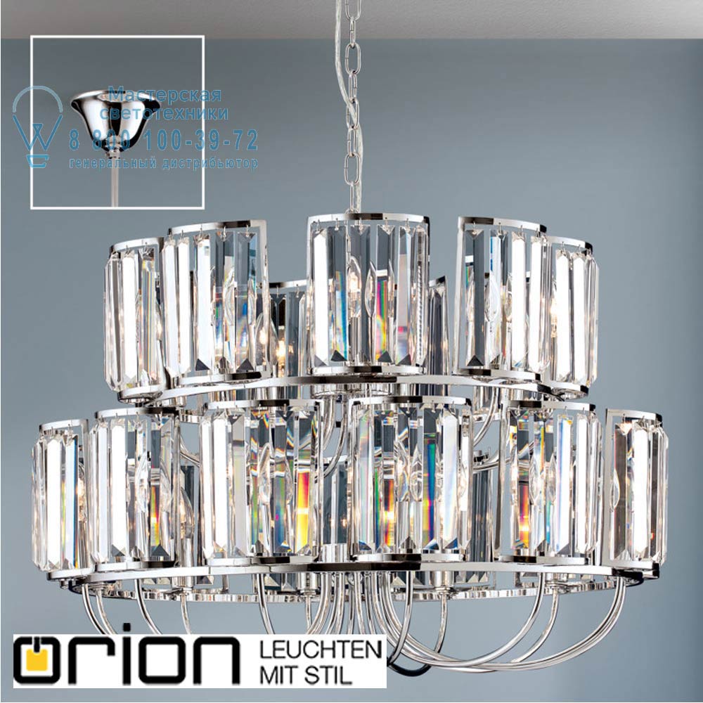 orion leuchten LU 2414/21 chrom Gstaad chandelier люстра