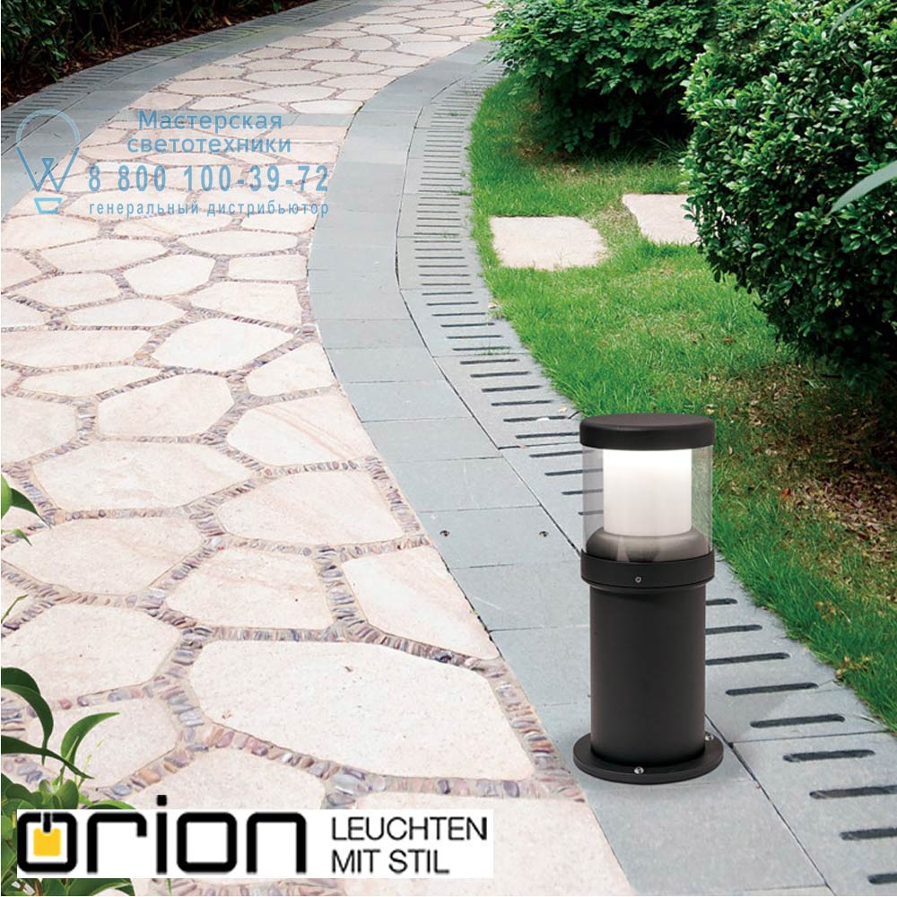 orion leuchten AL 11K/403.035 Antharzit Heido Garden poll light, H36cm in anthrazite уличный светильник