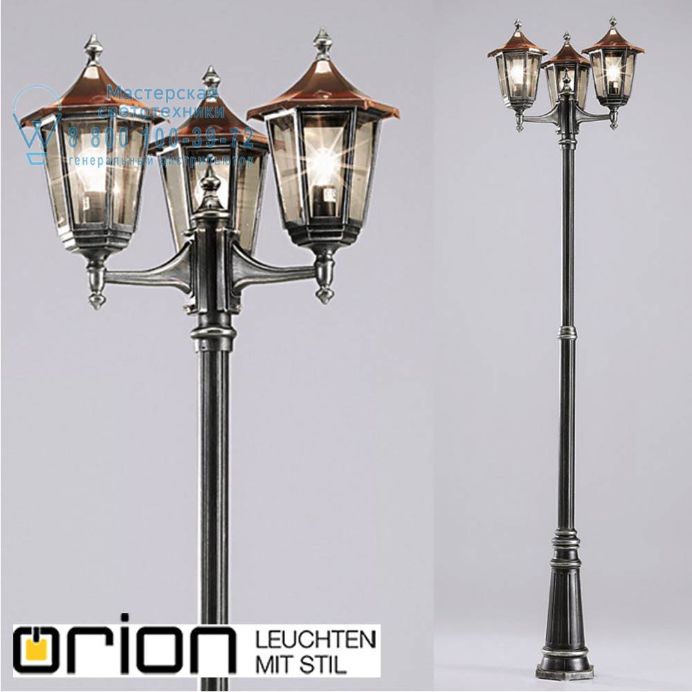 orion leuchten AL 11K/82549/A schwarz-silber Hermine Garden Candelaber, black-silver finish, H255cm уличный светильник
