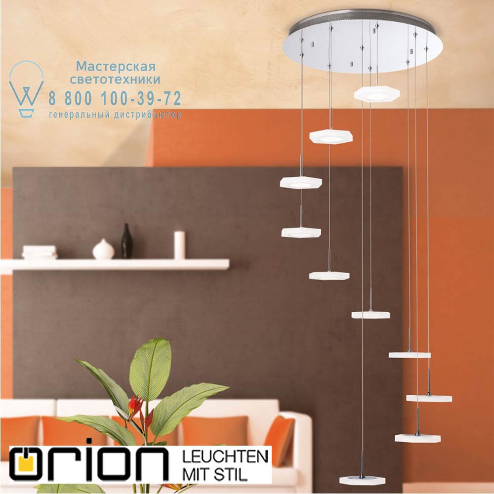 orion leuchten DLU 1722/10 satin Hexagon LED chandelier, satin chrome finish потолочная люстра