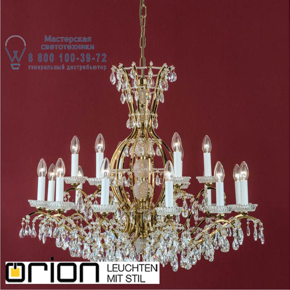 orion leuchten LU 2143/12+6 gold Hirohito crystal chandelier, 12+6 lamps and 24K gold plated люстра