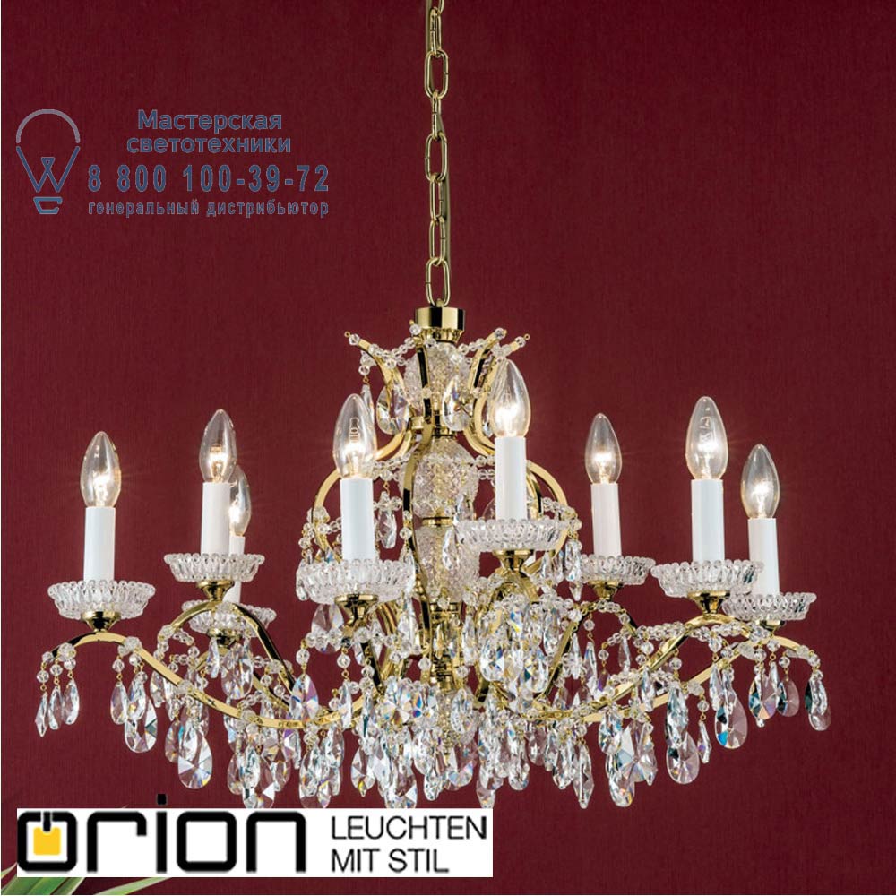 orion leuchten LU 2143/6+3 gold Hirohito crystal chandelier, 6+3 lamps and 24K gold plated люстра