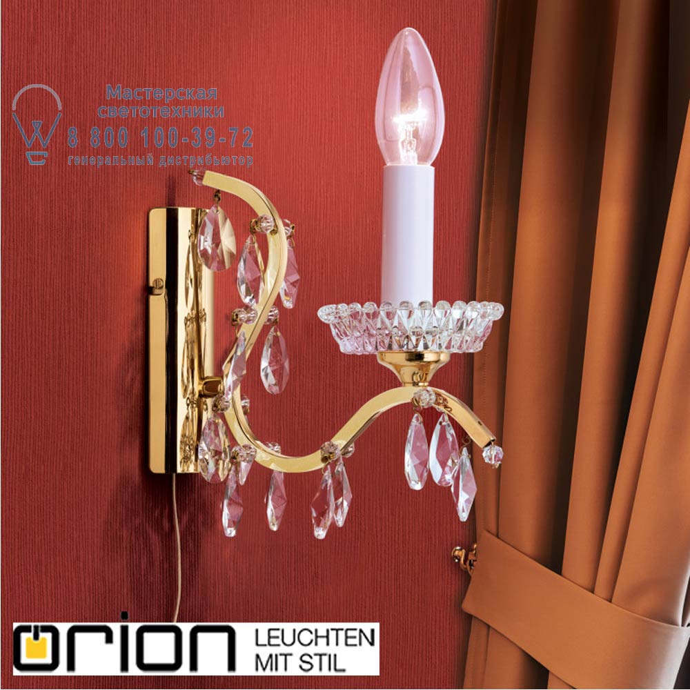 orion leuchten WA 2-195/1 gold Hirohito crystal wall light, 1 lamp and 24K gold plated светильник