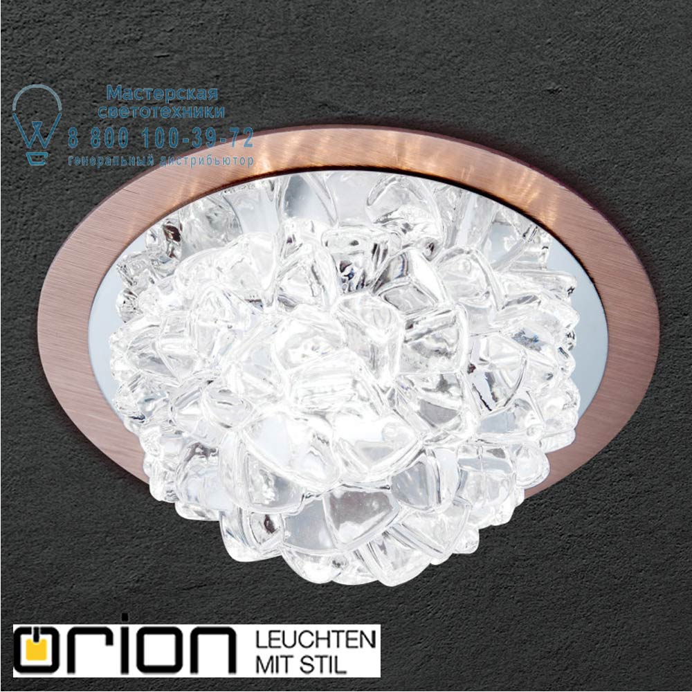 orion leuchten Str 10-482 Alu-bronze/EBL Ice LED downlight, bronze aluminium finish встраиваемый светильник