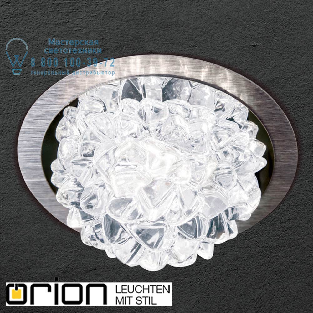 orion leuchten Str 10-482 Alu-matt/EBL Ice LED downlight, brushed aluminium finish встраиваемый светильник