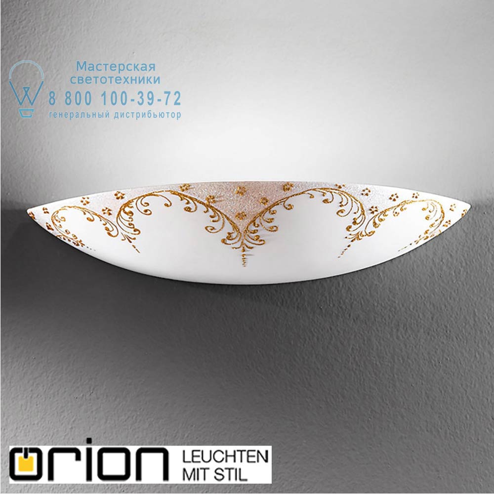 orion leuchten WA 2-1190/1 Kera Ina Ceramic wall light, white colour светильник