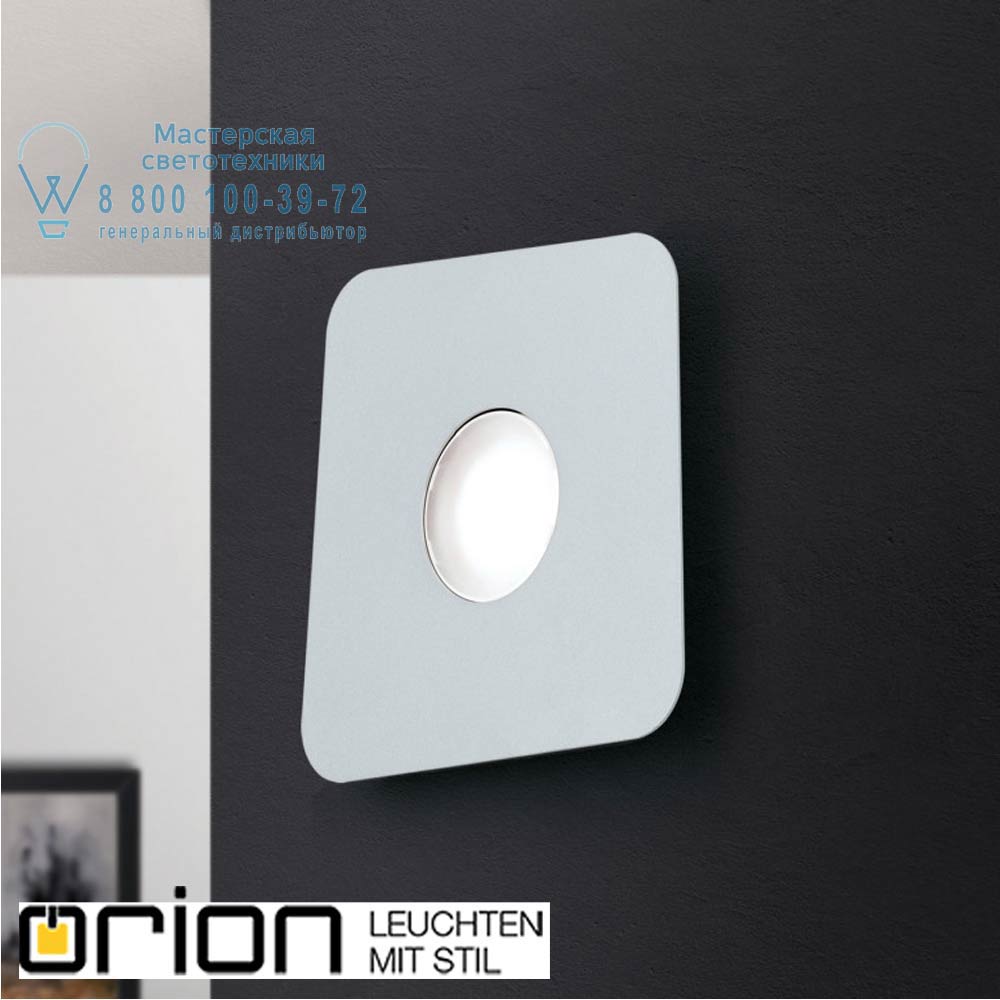 orion leuchten DL 7-647/1 Titan Island ceiling light, 1 lamp светильник