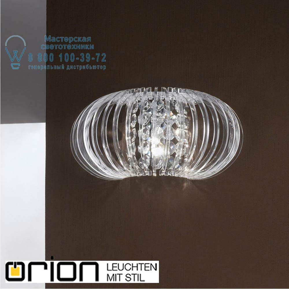orion leuchten WA 2-1287/1 chrom Ita wall light, chrome finish светильник