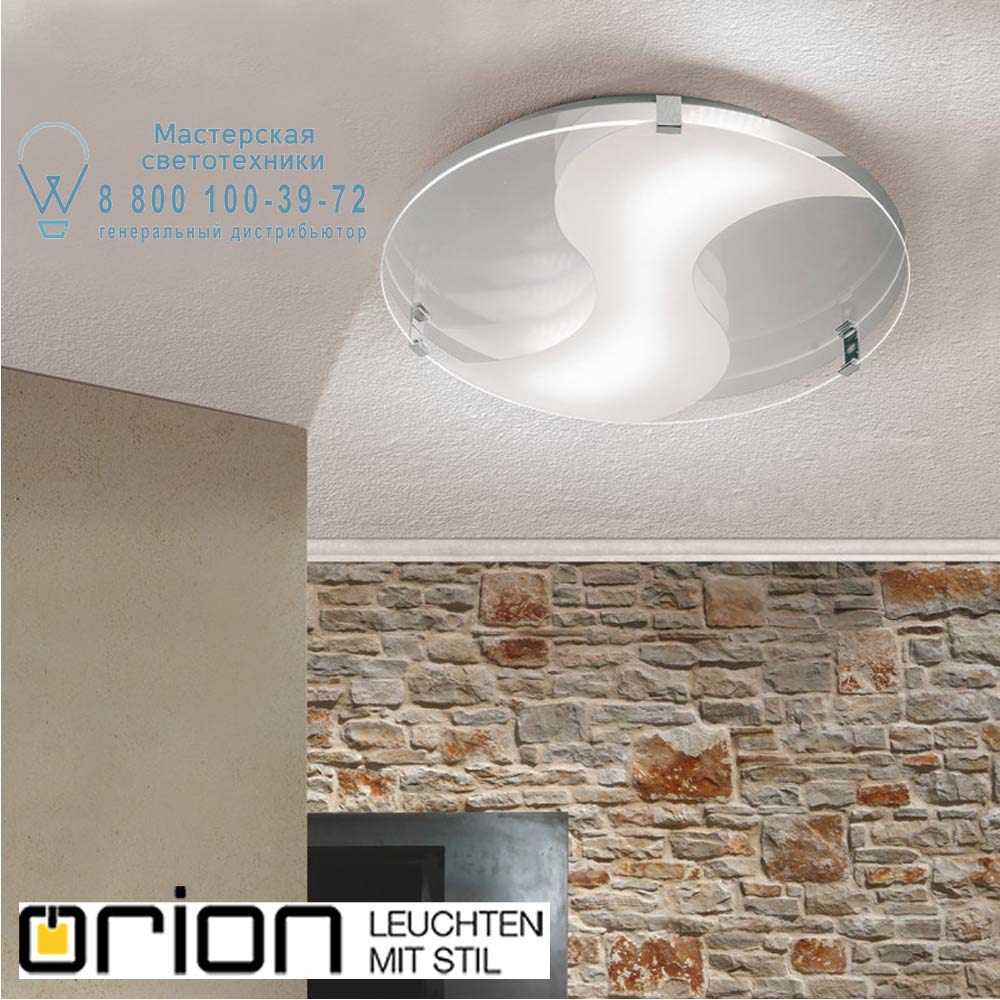 orion leuchten DL 7-609 chrom Jano Ceiling Light, chrome finish in round потолочный светильник