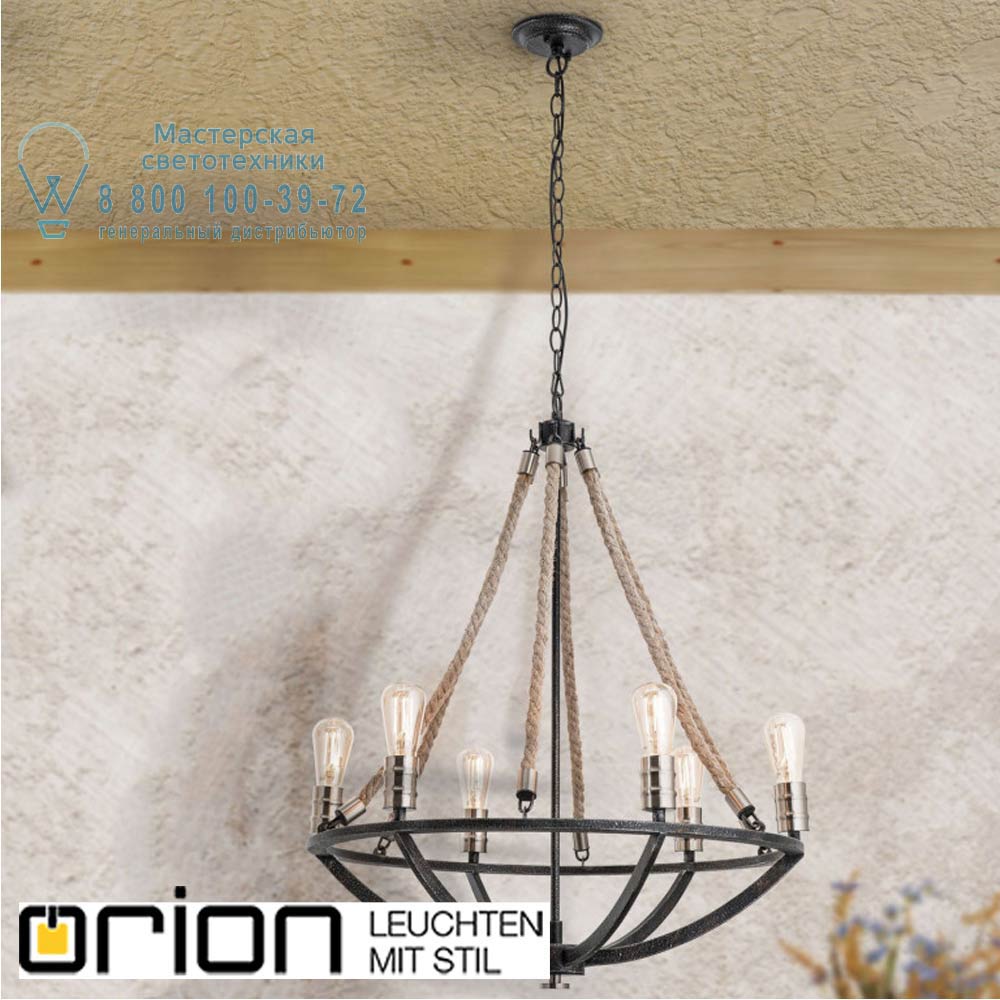 orion leuchten LU 1726/6 Vintage Johann Vintage Chandelier, 6 lamps люстра