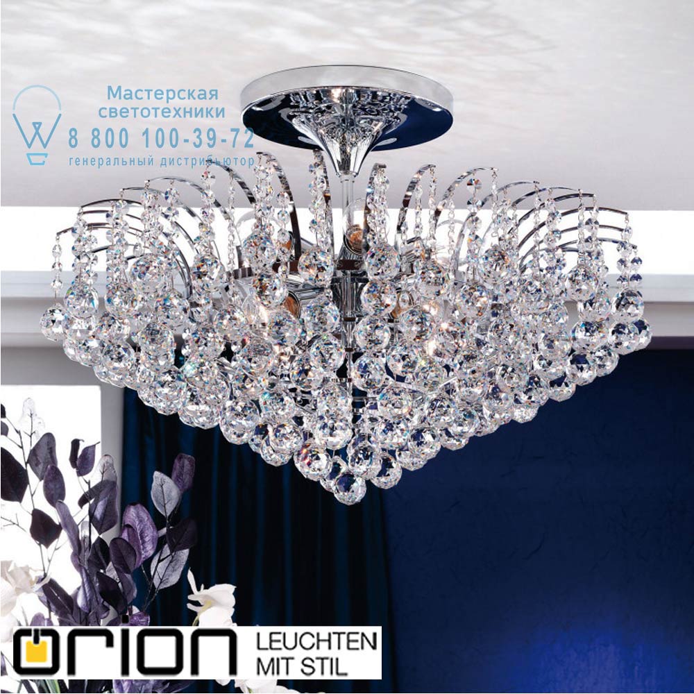 orion leuchten DLU 2324/10/72 chrom/klar KRISTALL KLASSISCH ceiling light, 10 lamps, chrome plated, clear crystal потолочная люстра