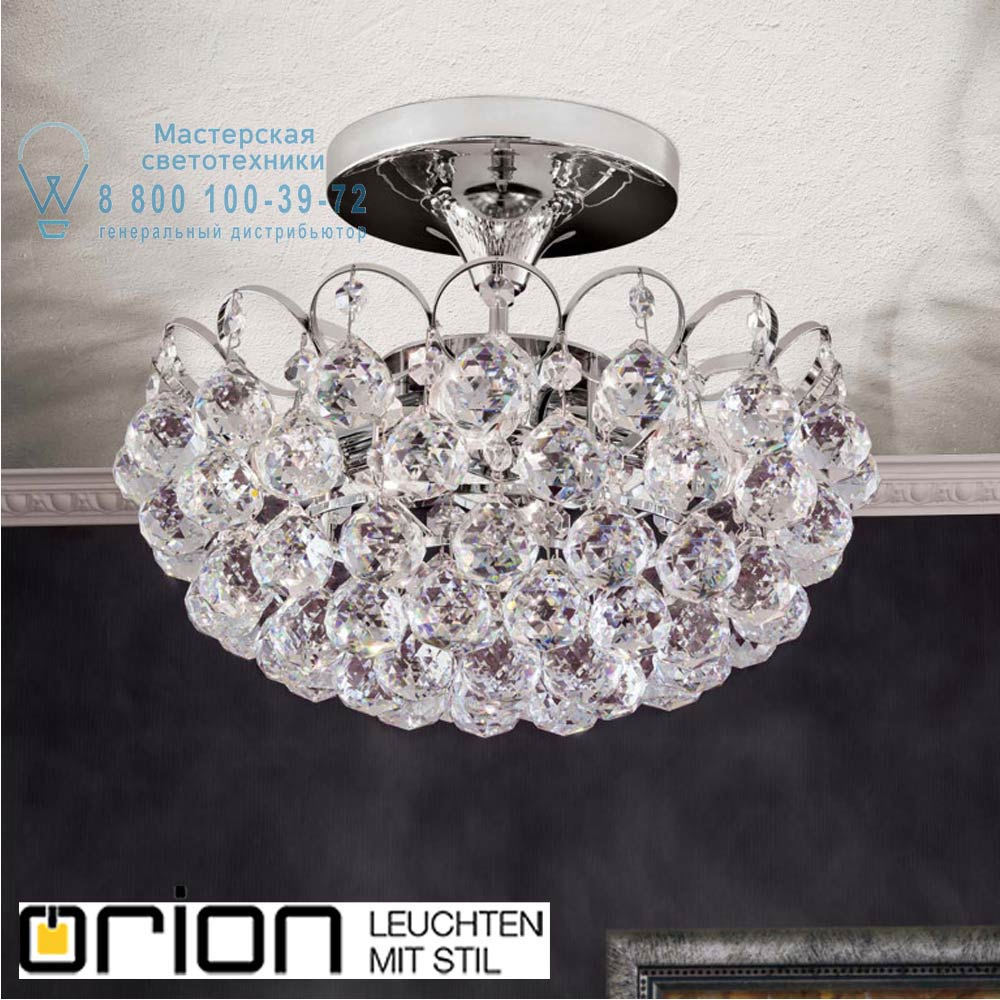 orion leuchten DLU 2410/4/40 chrom KRISTALL KLASSISCH ceiling light, 4 lamps, chrome plated with crystal balls потолочная люстра