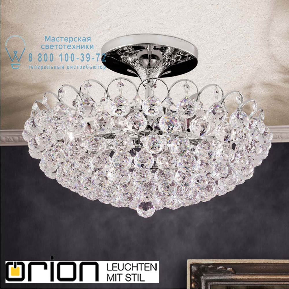 orion leuchten DLU 2410/6/55 chrom KRISTALL KLASSISCH ceiling light, 6 lamps, chrome plated with crystal balls потолочная люстра