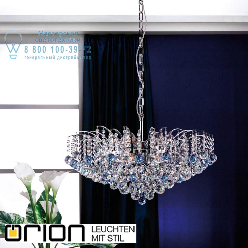 orion leuchten LU 2324/10/72 chrom/blau KRISTALL KLASSISCH chandelier, 10 lamps, chrome plated, clear+blue crystal светильник
