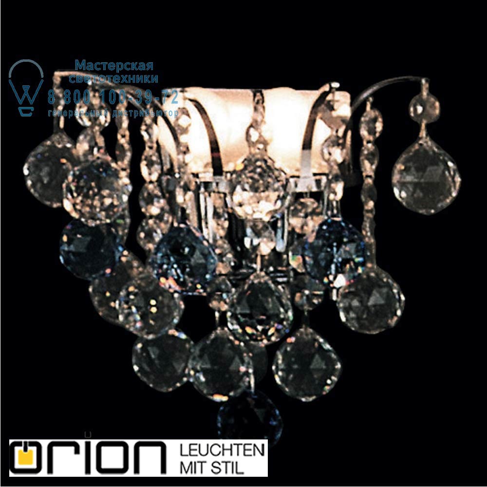 orion leuchten LU 2324/3/42 chrom/blau KRISTALL KLASSISCH chandelier, 3 lamps, chrome plated, clear+blue crystal люстра