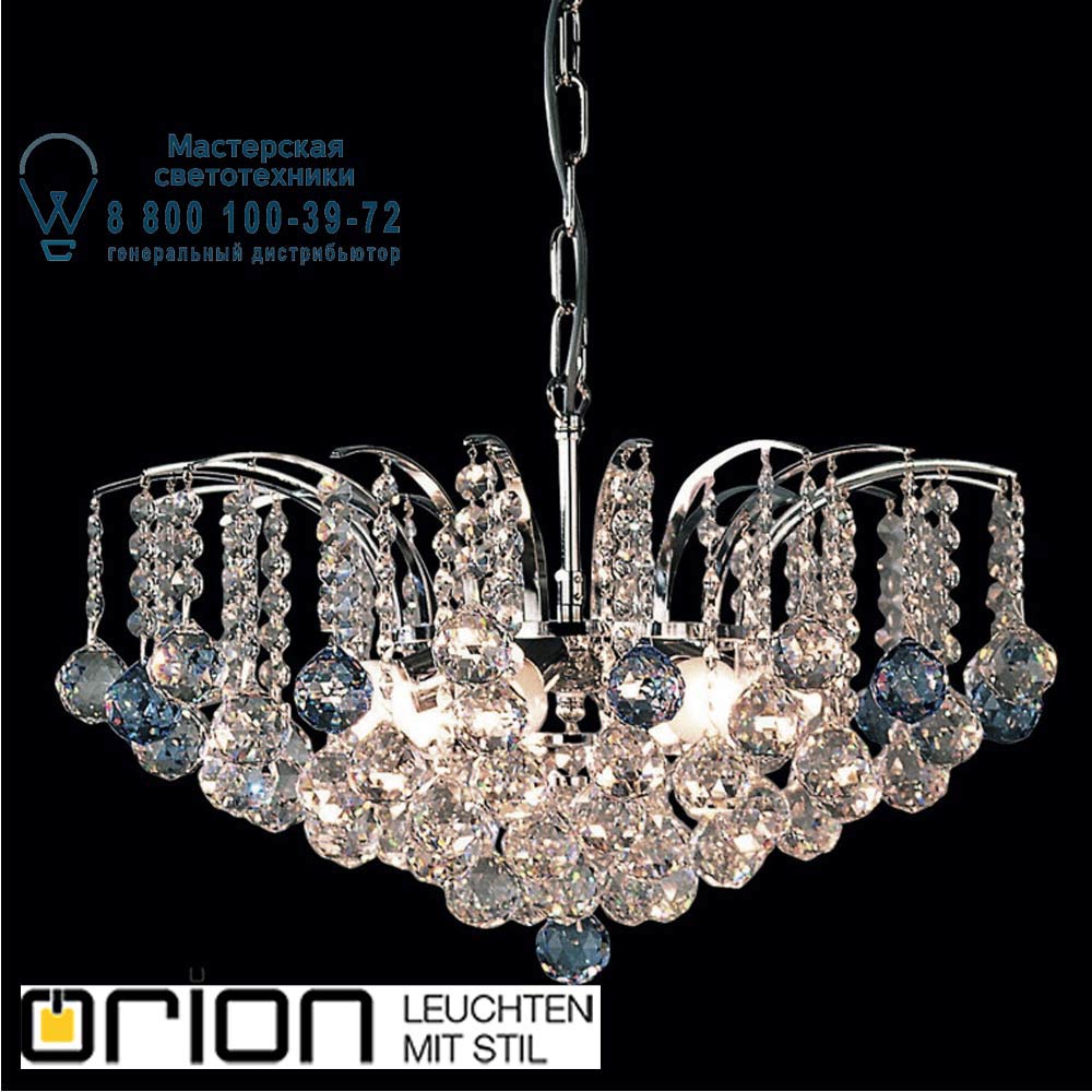 orion leuchten LU 2324/6/52 chrom/blau KRISTALL KLASSISCH chandelier, 6 lamps, chrome plated, clear+blue crystal люстра