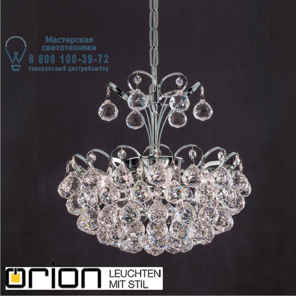 orion leuchten LU 2410/4/40 chrom KRISTALL KLASSISCH chandelier, 4 lamps, chrome plated with crystal balls люстра