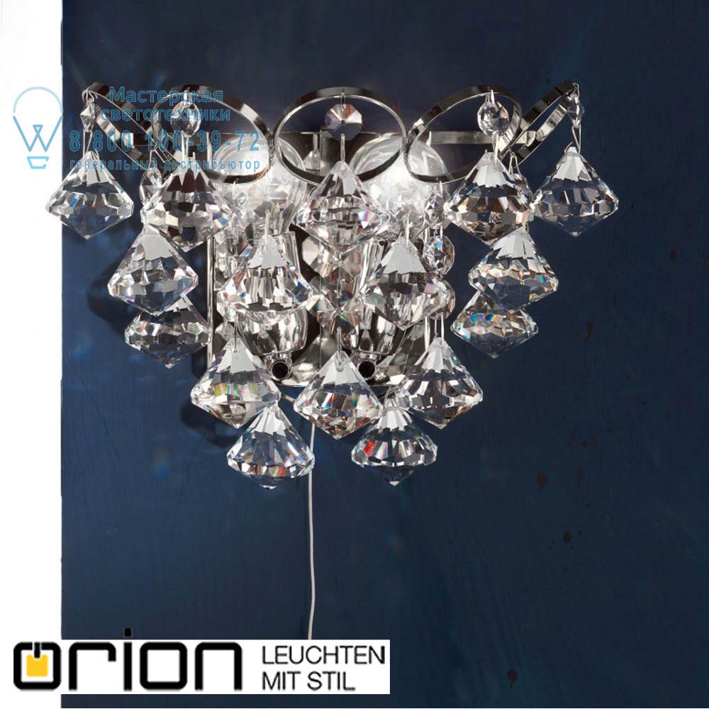 orion leuchten WA 2-1224/2 chrom KRISTALL KLASSISCH wall light, 2 lamps, chrome plated, pyramid crystals светильник