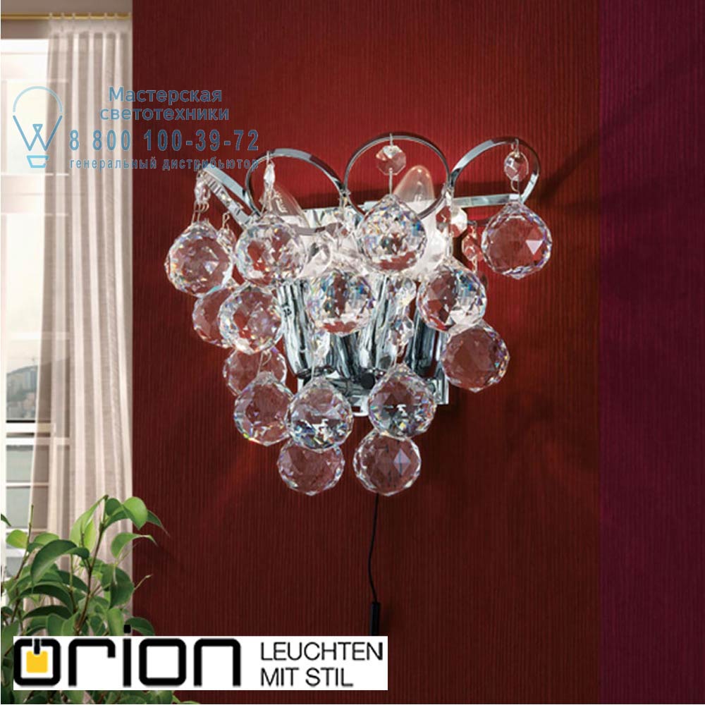orion leuchten WA 2-1325/2 chrom KRISTALL KLASSISCH wall light, 2 lamps, chrome plated with crystal balls светильник