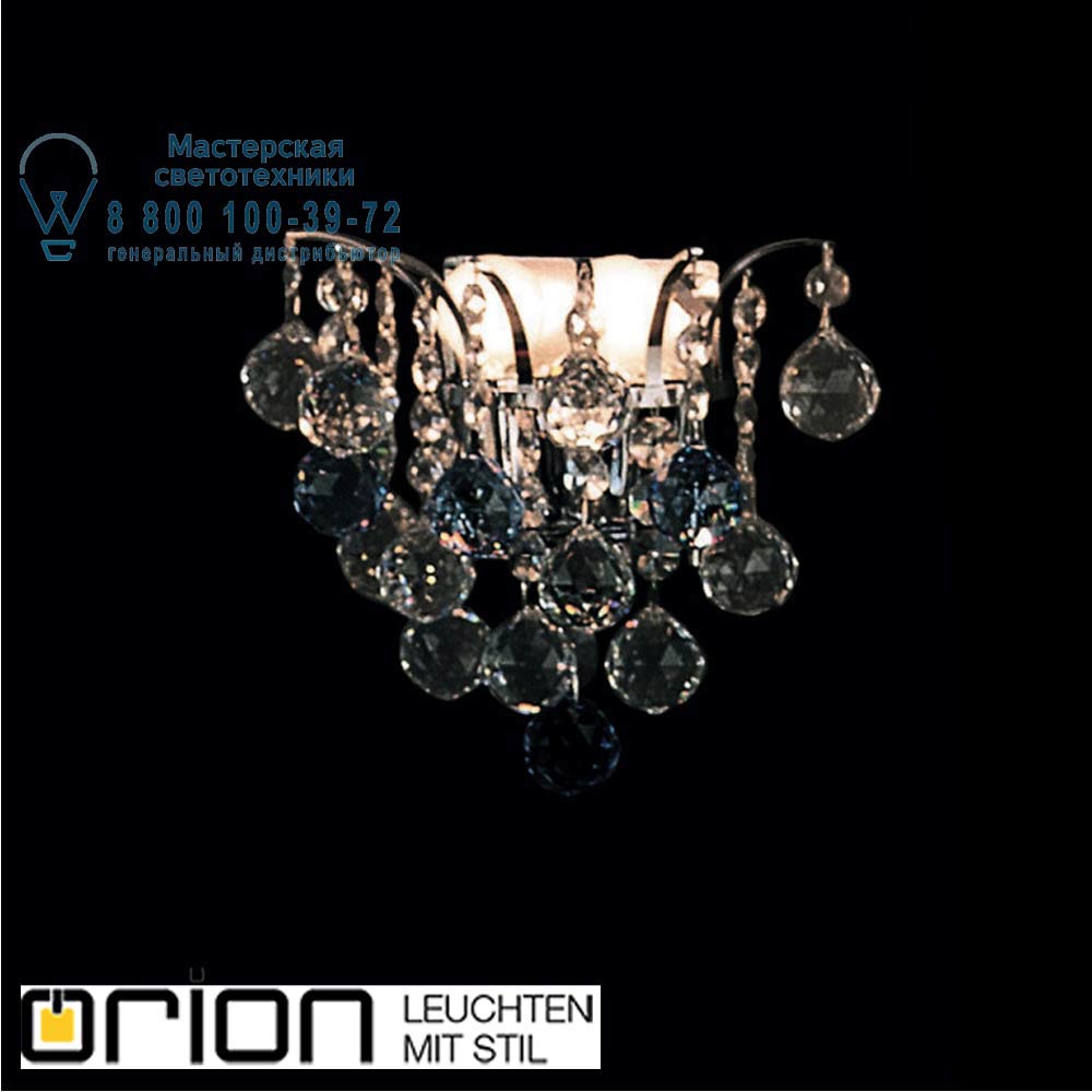orion leuchten WA 2-843/2 chrom/blau KRISTALL KLASSISCH wall light, 2 lamps, chrome plated, clear+blue crystal светильник