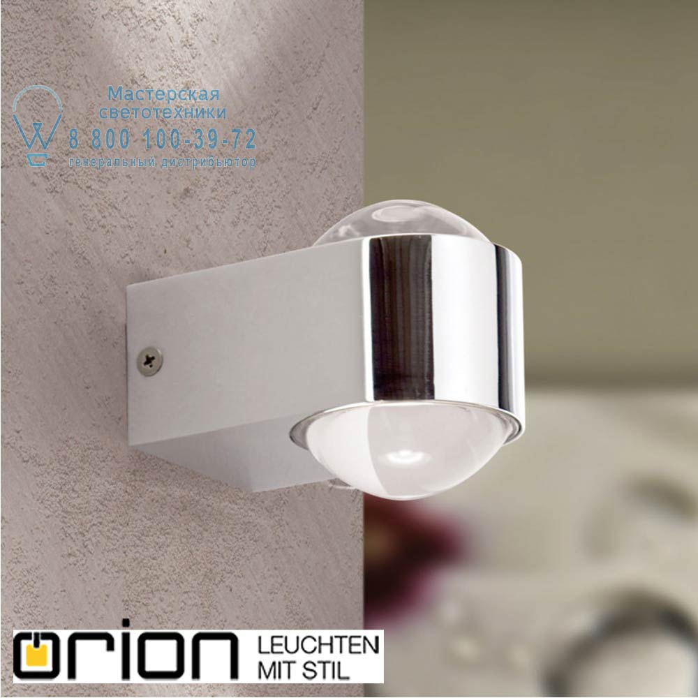 orion leuchten WA 2-1310 chrom Kalo LED Wall Light, chrome finish светильник