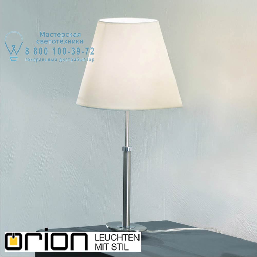 orion leuchten LA 4-1150/1 satin Kara Table Lamp with Shade, Satin Chrome finish, H55cm настольная лампа