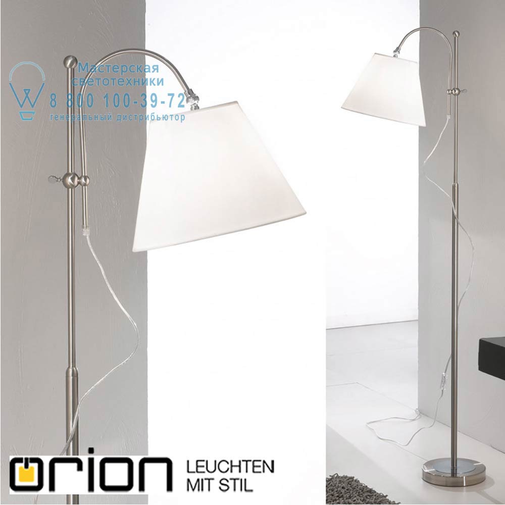 orion leuchten Stl 12-1143/1 satin Kara Boy Lamp with Shade, Satin Chrome finish торшер