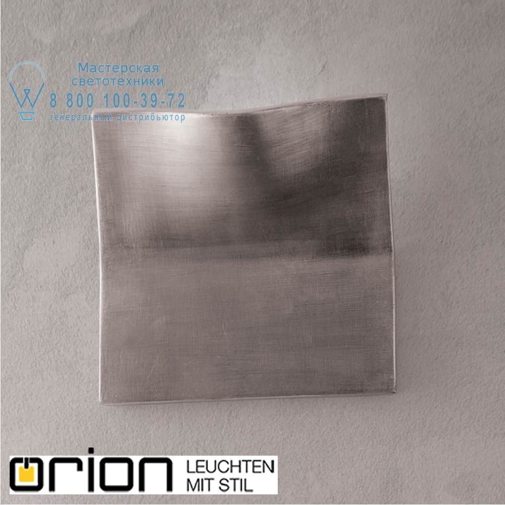 orion leuchten WA 2-1304/1 Alt-silber Karon ceramic wall light, antique silver finish светильник