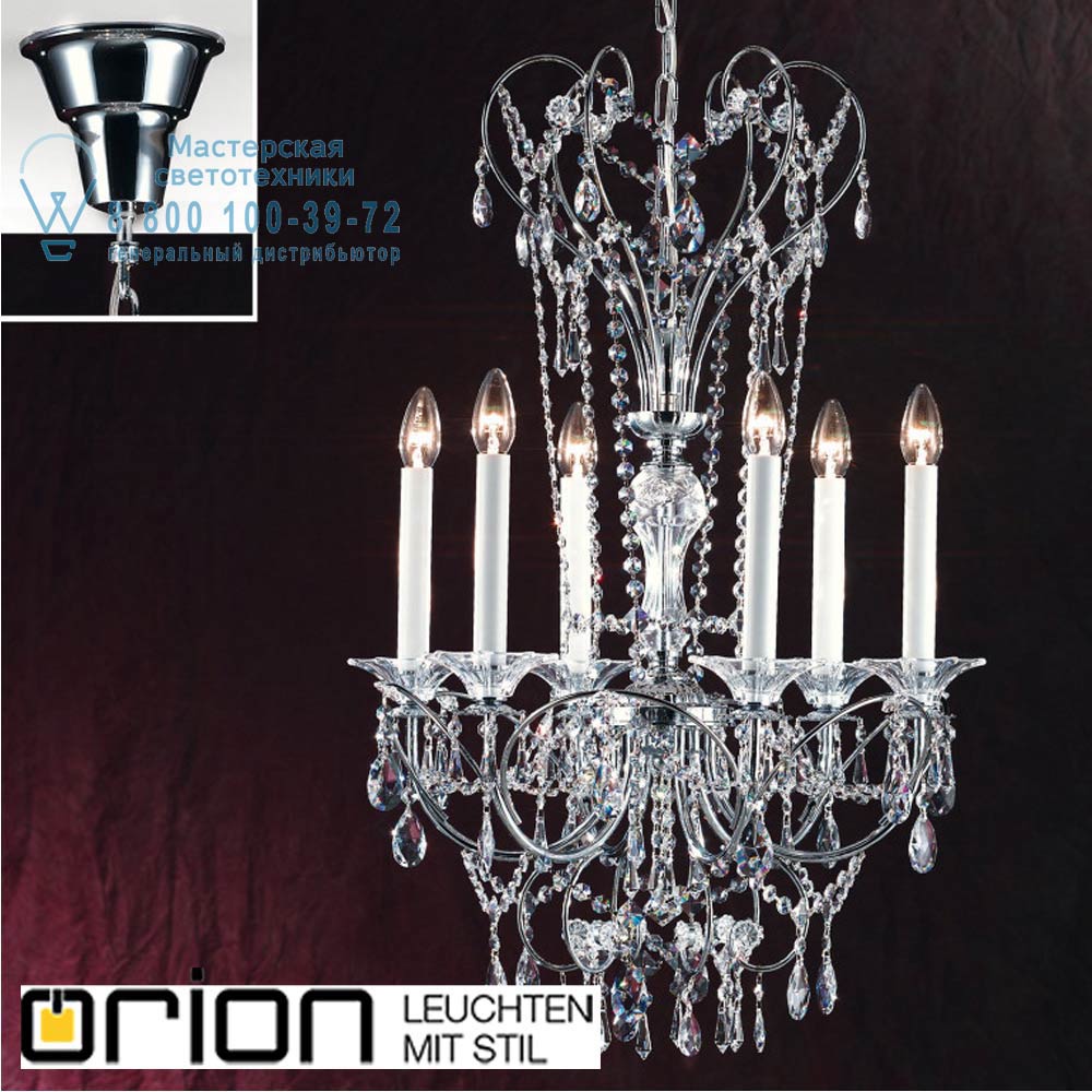 orion leuchten LU 2367/6 chrom Katharina chandelier, chrome plated, dia. 55cm люстра