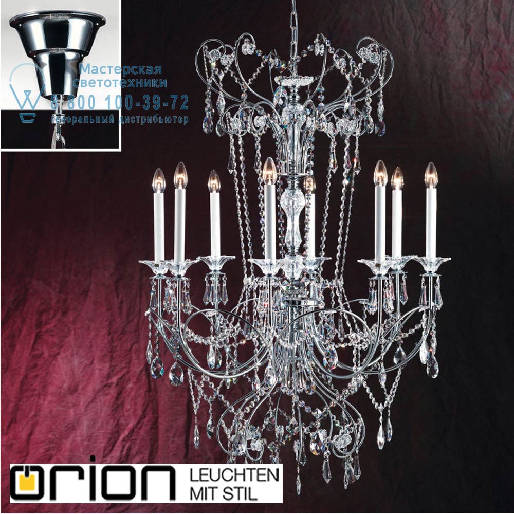 orion leuchten LU 2367/8 chrom Katharina chandelier, chrome plated, dia. 85cm светильник