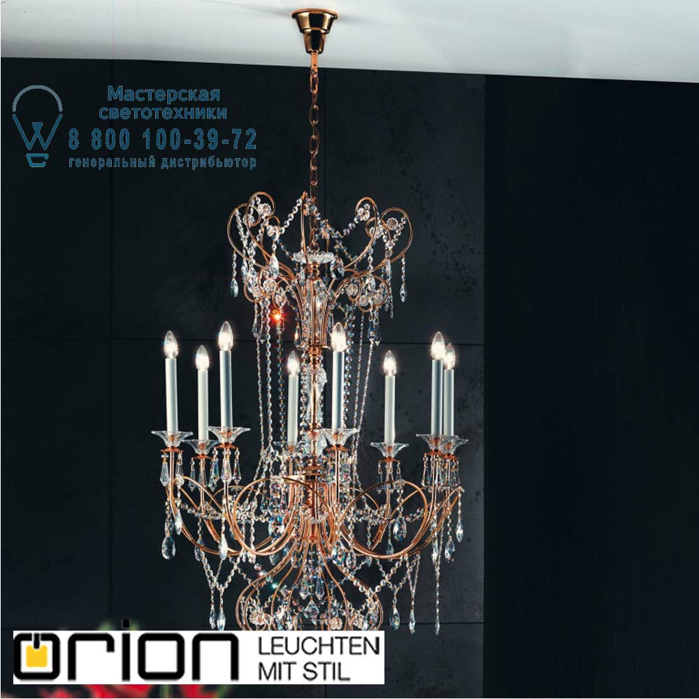 orion leuchten LU 2367/8 gold Katharina chandelier, 24K gold plated, dia. 85cm люстра