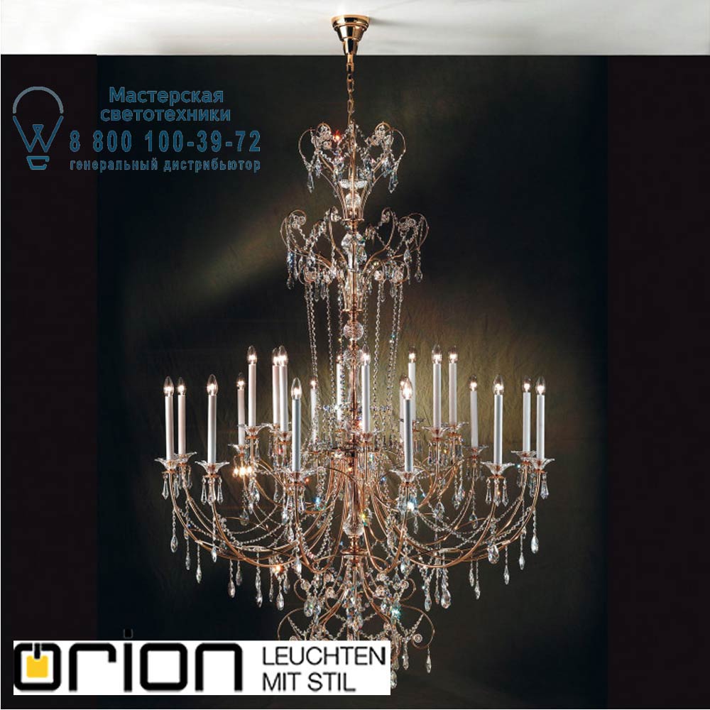 orion leuchten LU 2369/12+8 gold Katharina chandelier, 24K gold plated, 20 lamps люстра