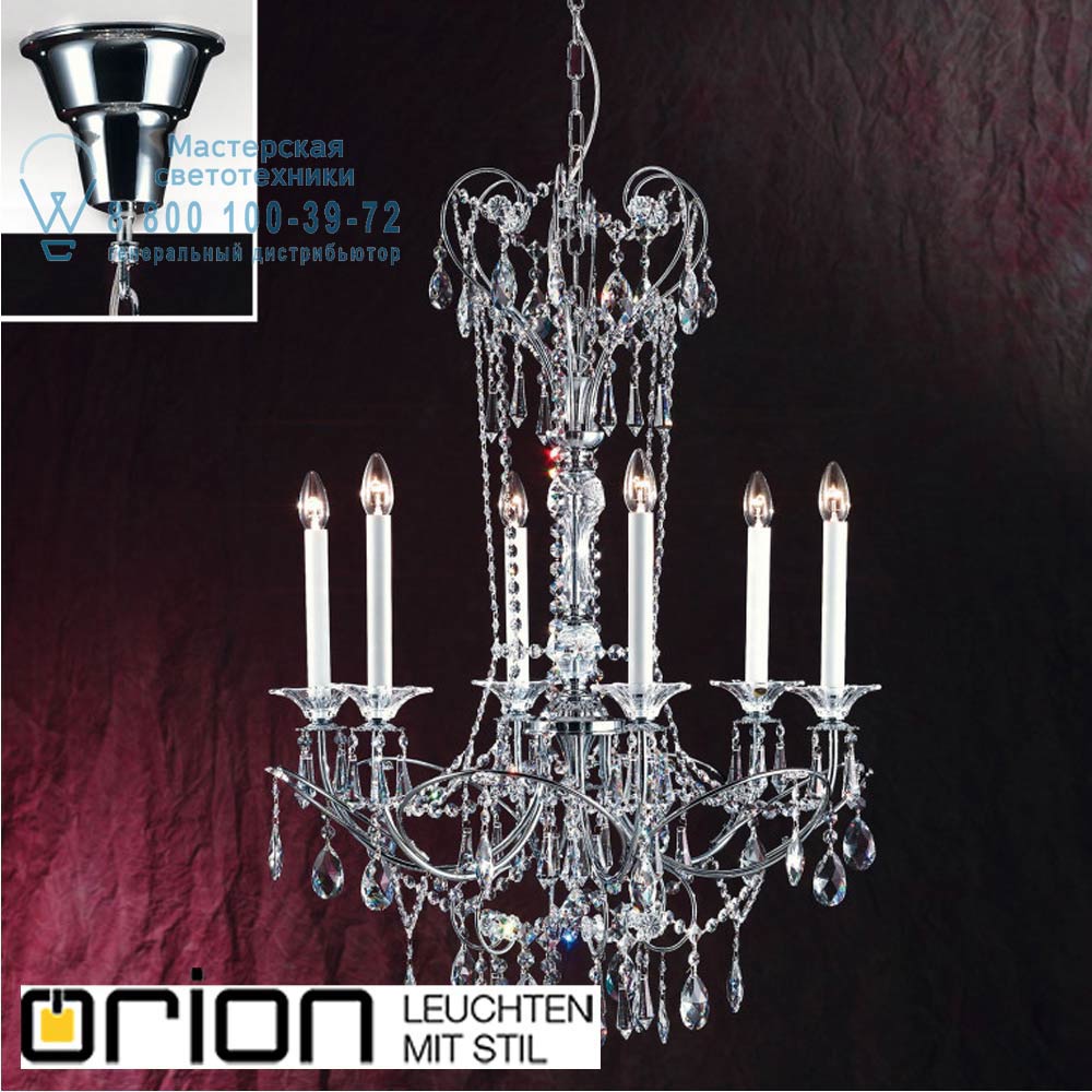 orion leuchten LU 2369/6 chrom Katharina chandelier, chrome plated, dia. 75cm люстра