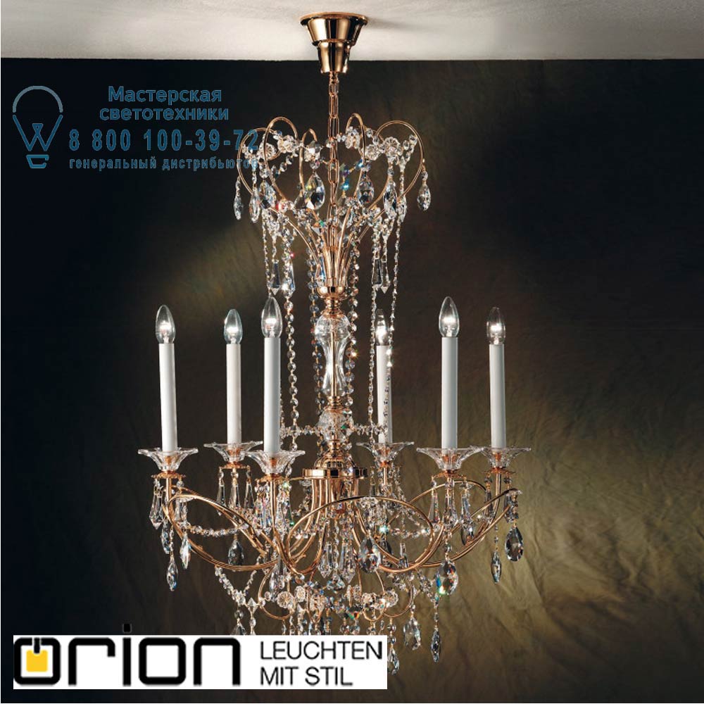 orion leuchten LU 2369/6 gold Katharina chandelier, 24K gold plated, dia. 75cm люстра