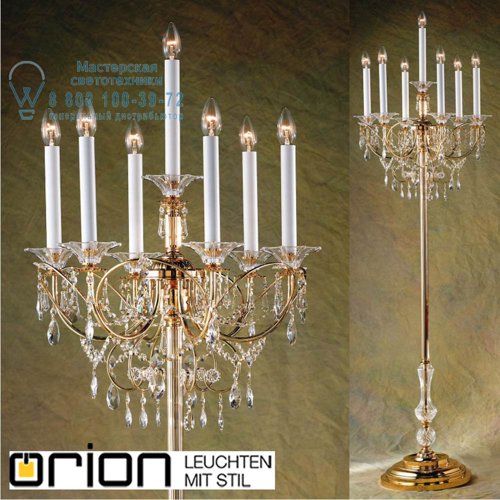 orion leuchten Stl 12-1074/7 gold Katharina Floor Lamp, 7 lamps, 24K gold plated торшер