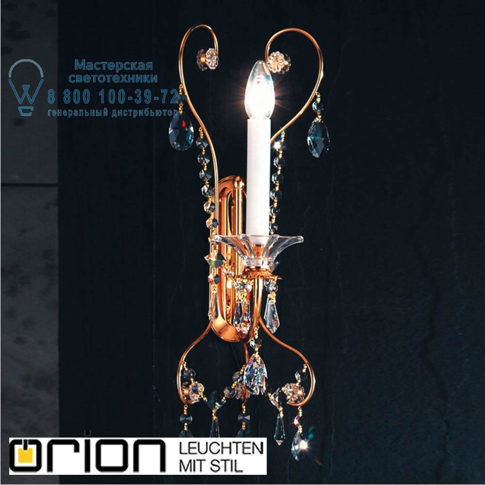 orion leuchten WA 2-1029/1 gold Katharina Wall Light, 1 lamp, H52cm, 24K gold plated светильник