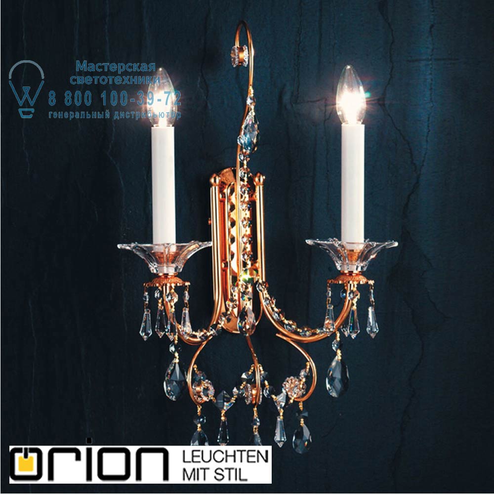 orion leuchten WA 2-1029/2 gold Katharina Wall Light, 2 lamps, H52cm, 24K gold plated светильник