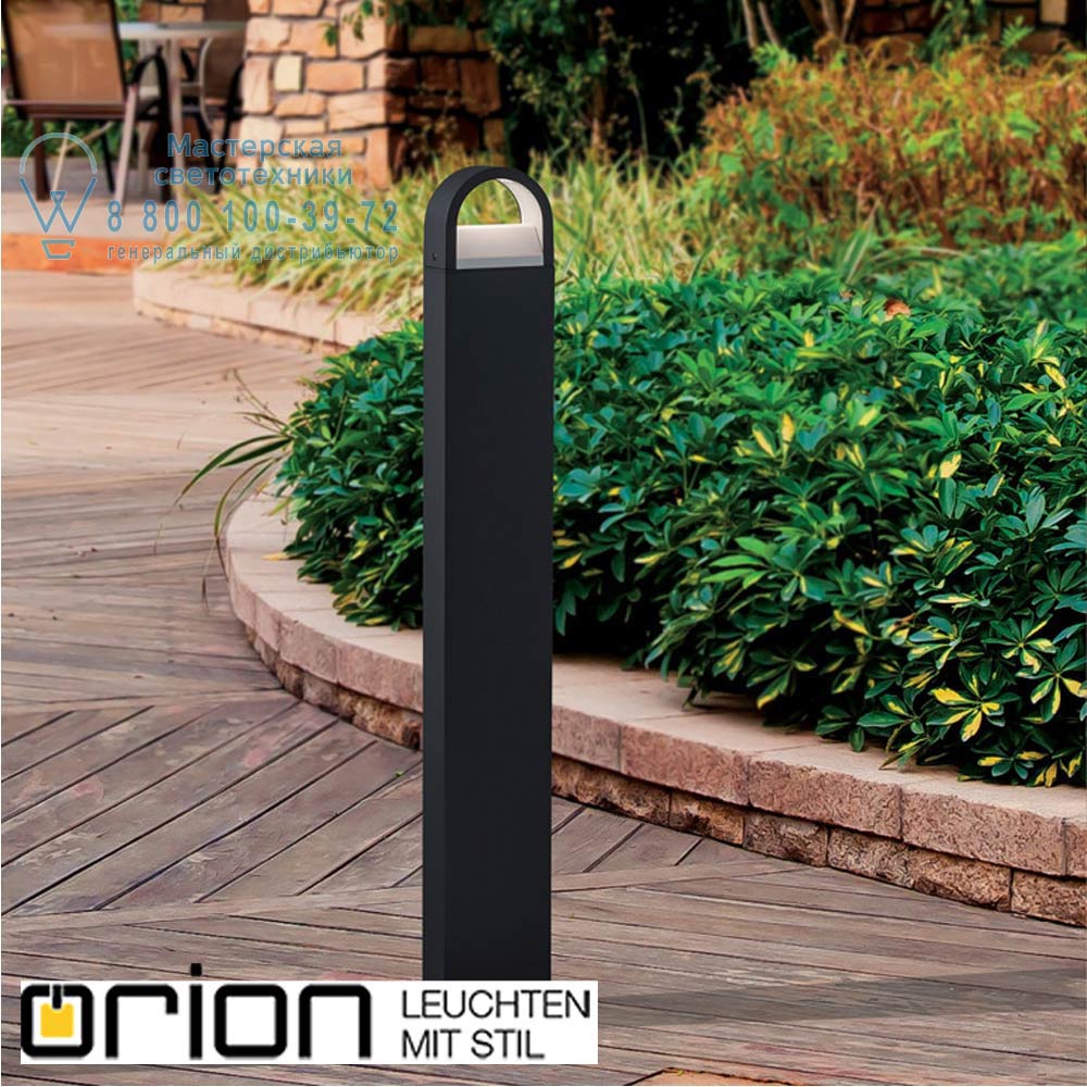 orion leuchten AL 11-1157 anthrazit Kato LED Garden Poll Light, anthrazite finish, H100cm уличный светильник