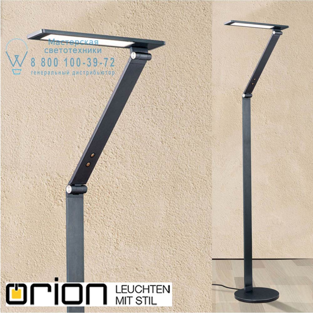 orion leuchten Stl 12-1162 anthrazit Kelvin LED Floor Lamp, anthrazite finish торшер