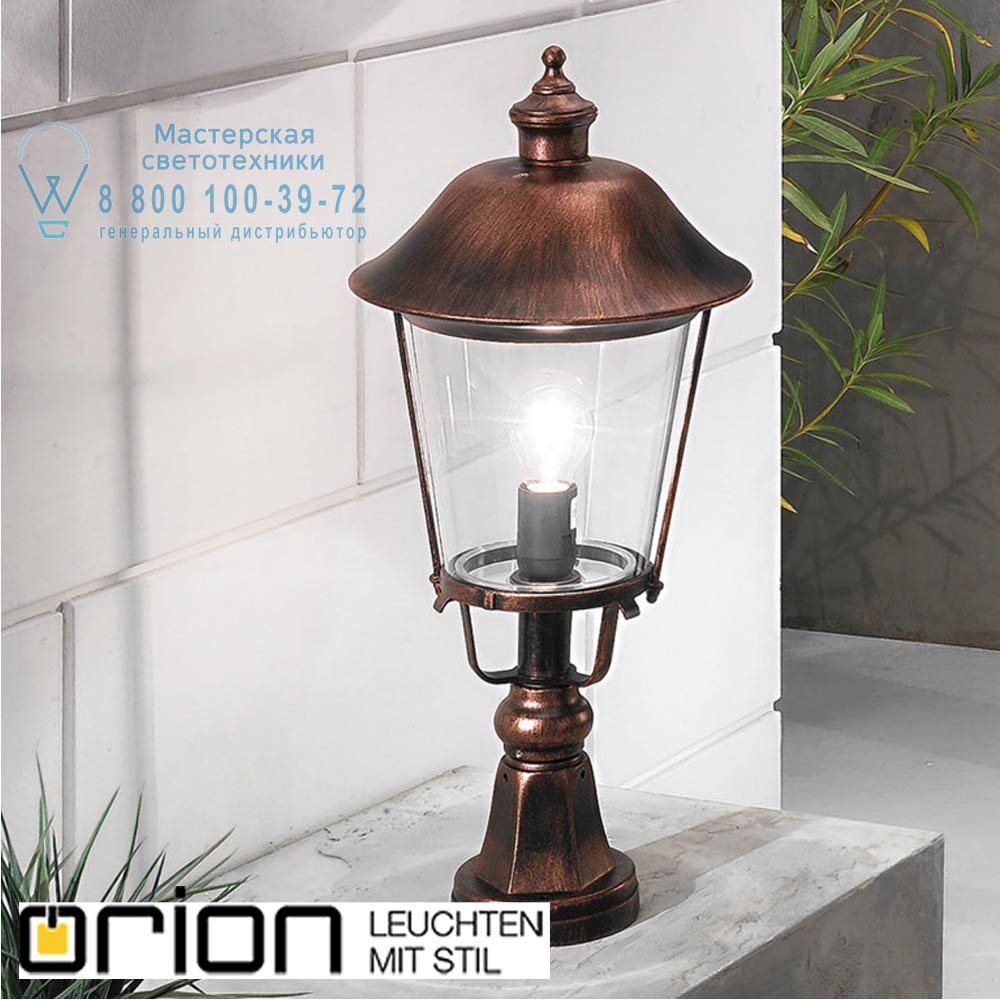 orion leuchten AL 11K/360.33 schw.-kupfer Kenzo Garden Poll Light, black-copper finish, H58cm уличный светильник