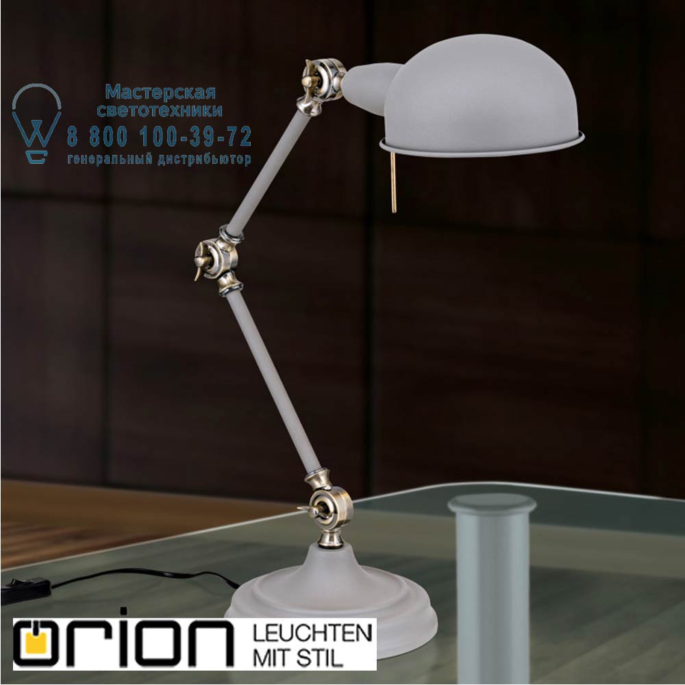 orion leuchten LA 4-1186 grau Kermit desk lamp, grey лампа для рабочего стола