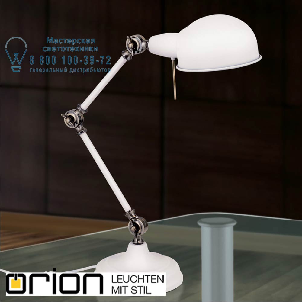 orion leuchten LA 4-1186 weiß Kermit desk lamp, white лампа для рабочего стола