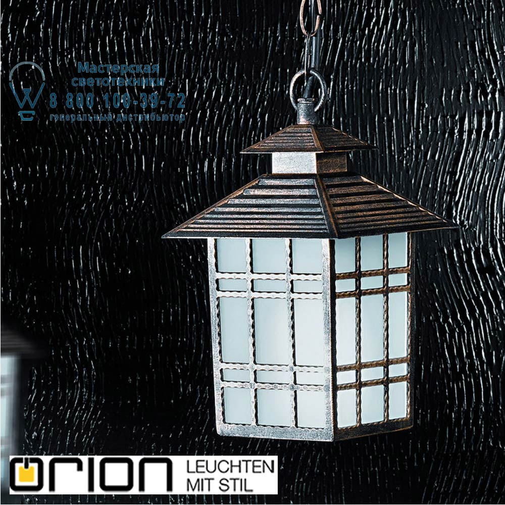 orion leuchten AL 11-1116/1 Patina Kiko Garden Pendant Light, Patina finish уличный потолочный светильник