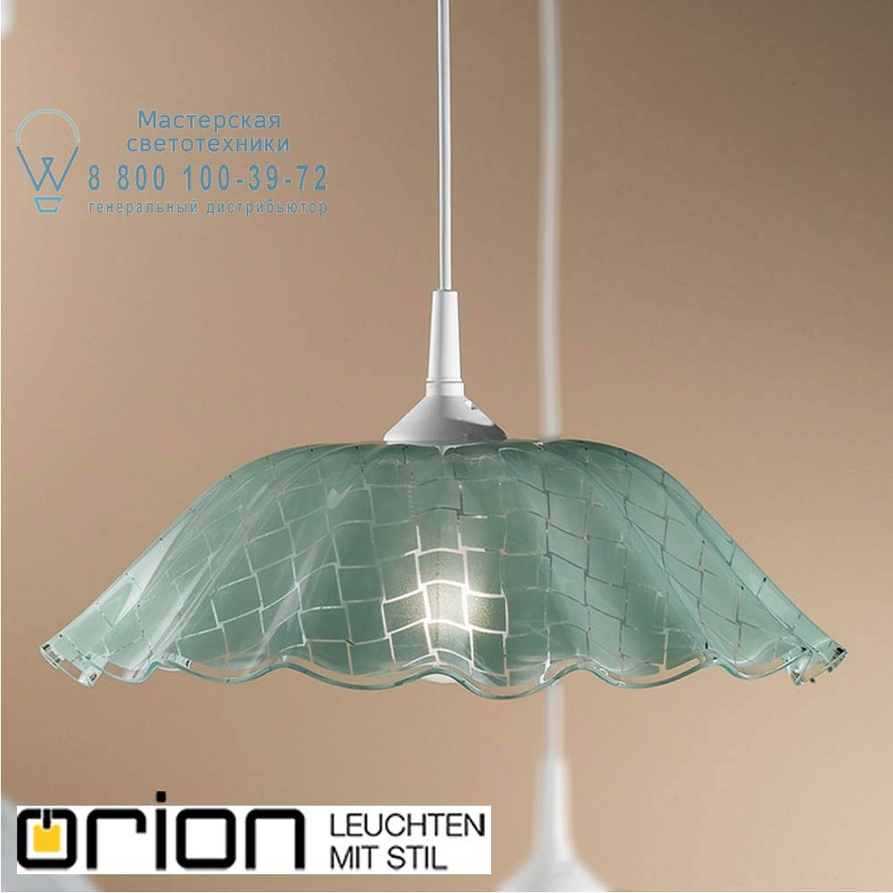orion leuchten KL 8-208 grün/Aufh. 188 Klao Pendant Lamp, green decor подвесной светильник
