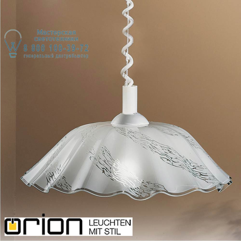 orion leuchten KL 8-211 weiß/Zug Klao Pendant Lamp, white decor with pulley system подвесной светильник