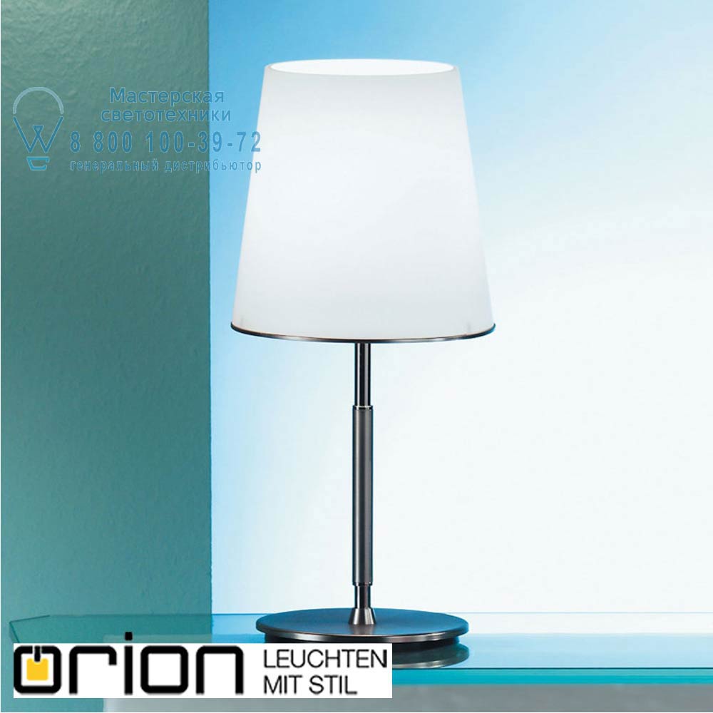 orion leuchten LA 4-1008/1 satin/452 opal Konus Table Lamp, 1 lampholder, satin chrome finish настольная лампа