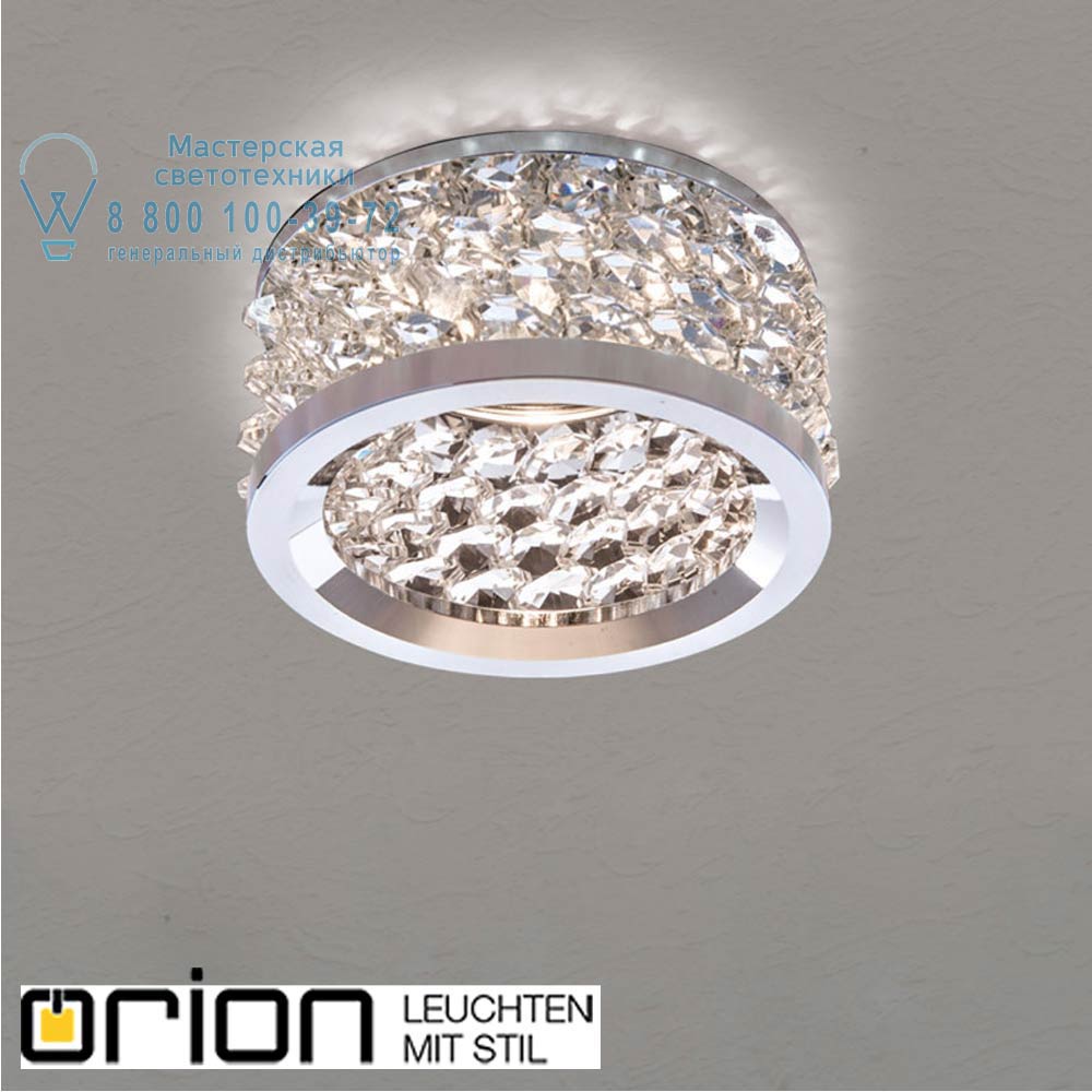 orion leuchten Str 10-461 chrom/EBL Korb Downlight, chrome finish встраиваемый светильник