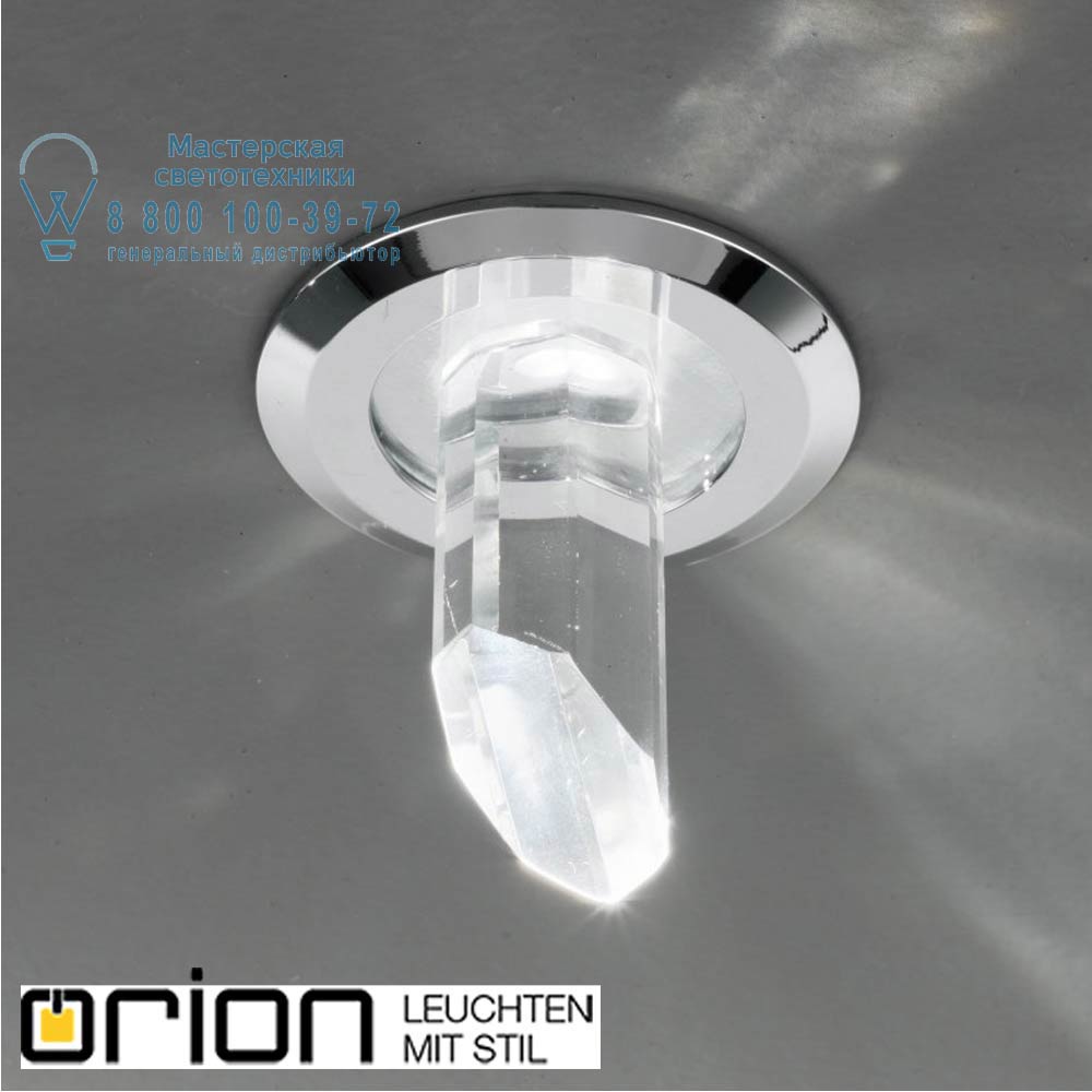 orion leuchten Str 10-441 satin/LED Krista LED downlight, square встраиваемый светильник